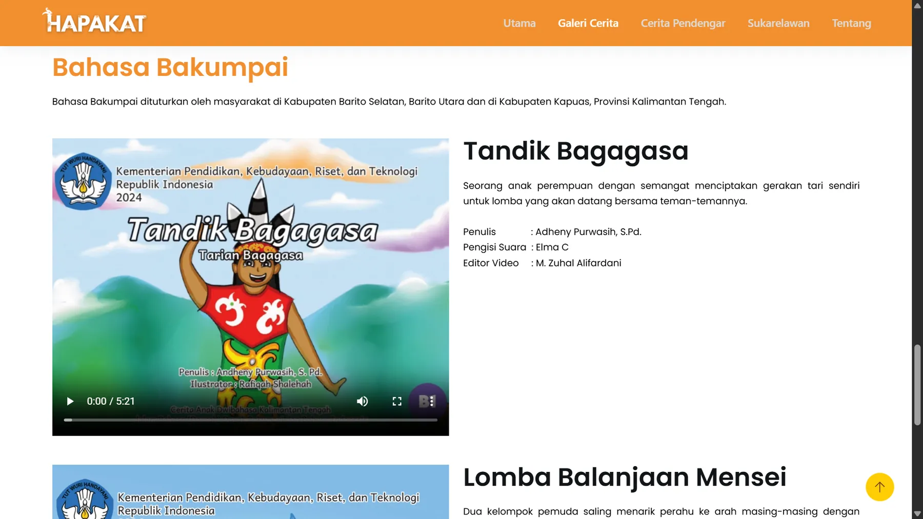 Tangkapan layar lama Hapakat: Galeri cerita