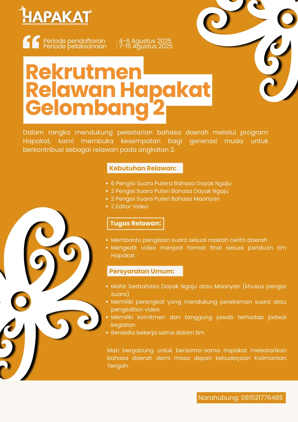 Arsip poster Rekrutmen Relawan Hapakat Gelombang 2 tahun 2025